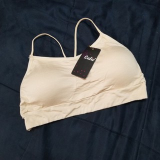 BRA COTTON CHÉO LƯNG (mã 8915)