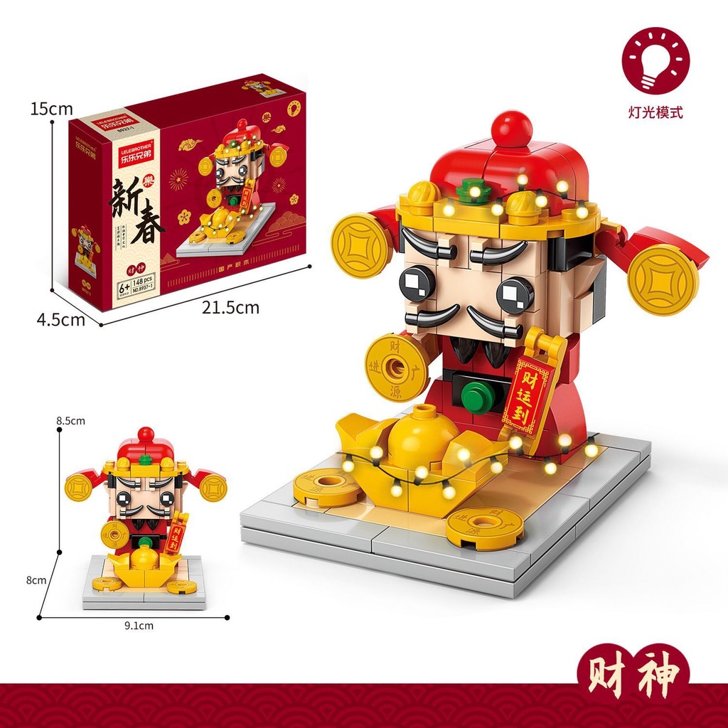 Bộ Đồ Chơi Lắp Ráp Lego Hình Chú Mèo May Mắn Thần Tài Độc Đáo