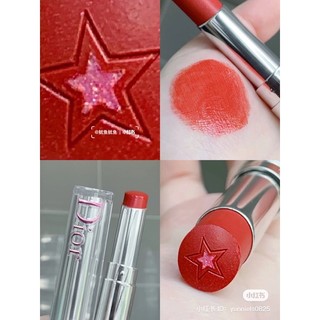Son Dior Addict Stellar Shine 667 740