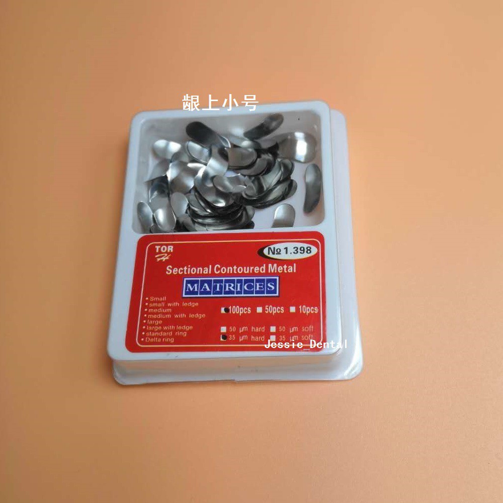 Set 100 Viên Nén Làm Mô Hình Bồ Câu