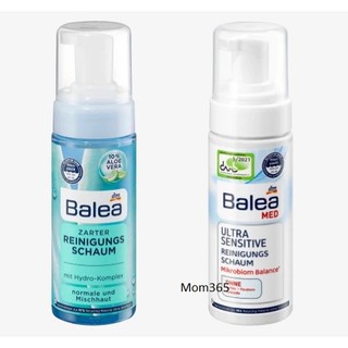 Sữa rửa mặt tạo bọt balea 150ml - đức