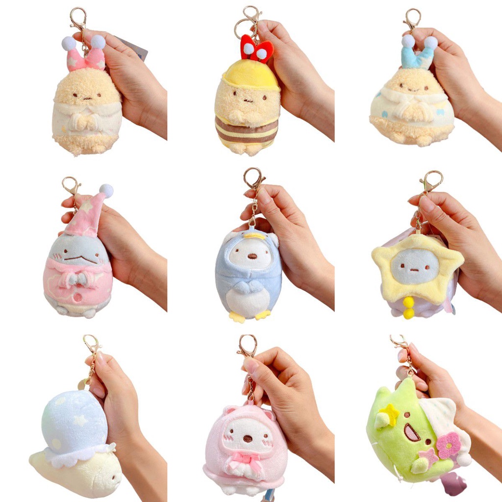 Móc Khóa Hình Sumikkogurashi Nhồi Bông Mềm Mại Đáng Yêu