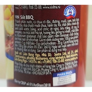 [Chai 320g] XỐT BBQ [Russia] PAPRICHI Barbecue Sauce