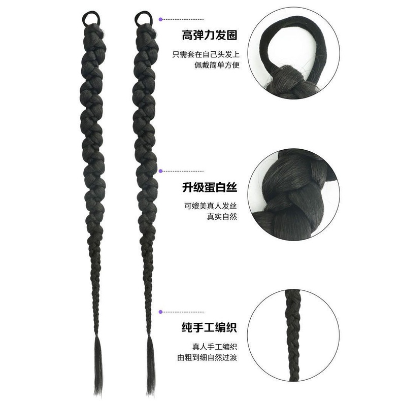 Tóc giả MISS FANCY 70cm thắt bím dài 2 bên