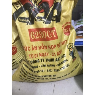 Cám mảnh cho gà, vịt, chim (1kg)