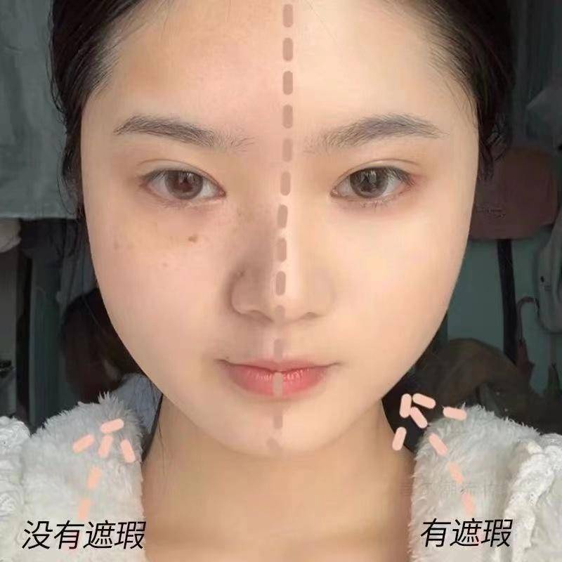 Maffick 3 Màu Bảng Kem Che Khuyết Điểm Che Phủ Quầng Thâm Mắt Và Mặt Chuyên Nghiệp