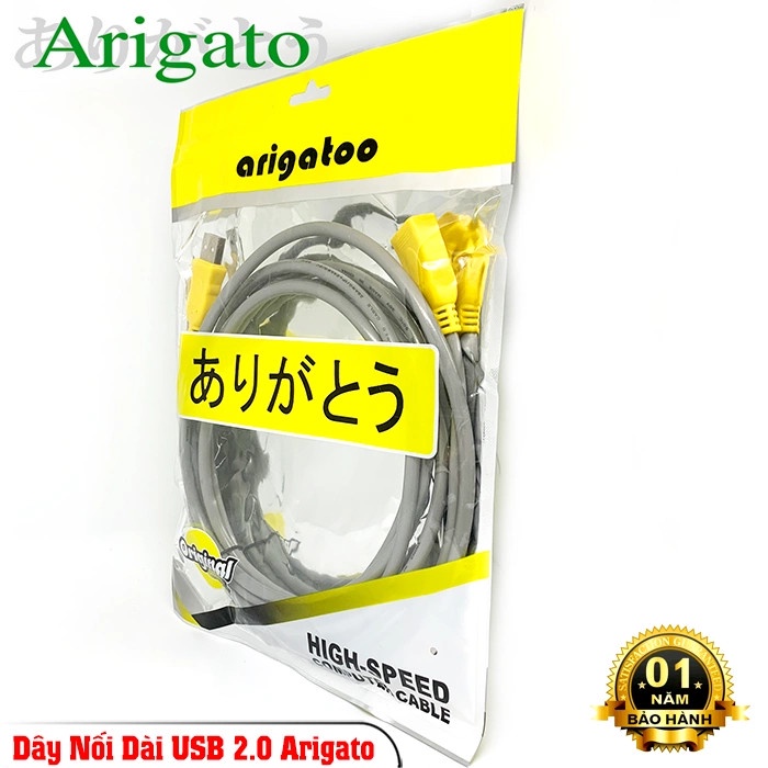 Cáp USB Nối Dài 2.0 (10m) xám-đen arigato