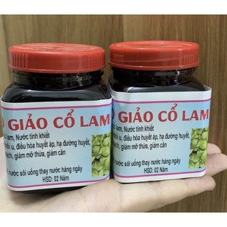 200Gr Cao giảo cổ lam nguyên chất xịn nhất