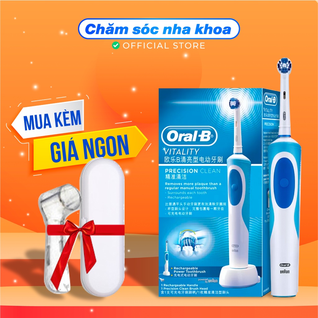 Bàn chải điện đánh răng tự động OralB D12 xanh dương làm sạch răng, hạn chế viêm nướu kèm hộp và nắp đậy du lịch