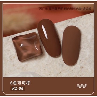 Sơn gel As mã KZ