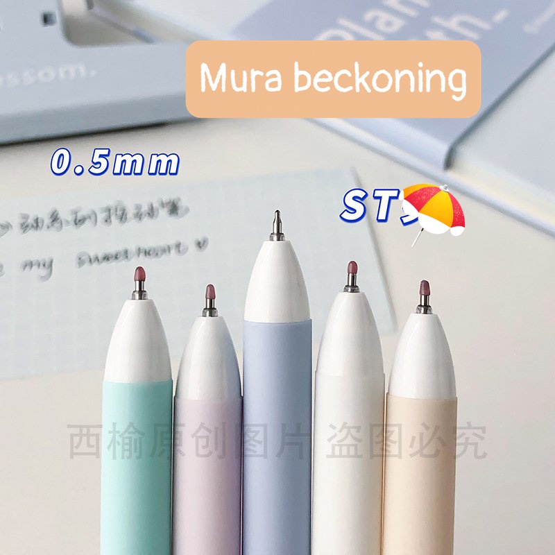 Bút Gel MURA-8128 Beckoning Vỏ Bút Màu Pastel Mực Đen Ngòi 0.5mm