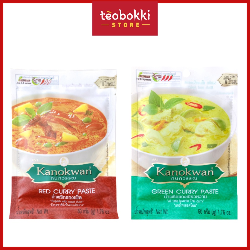 Sốt cà ri Thái Lan (curry paste) Kanokwan 50g