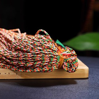 CHỈ NGŨ SẮC