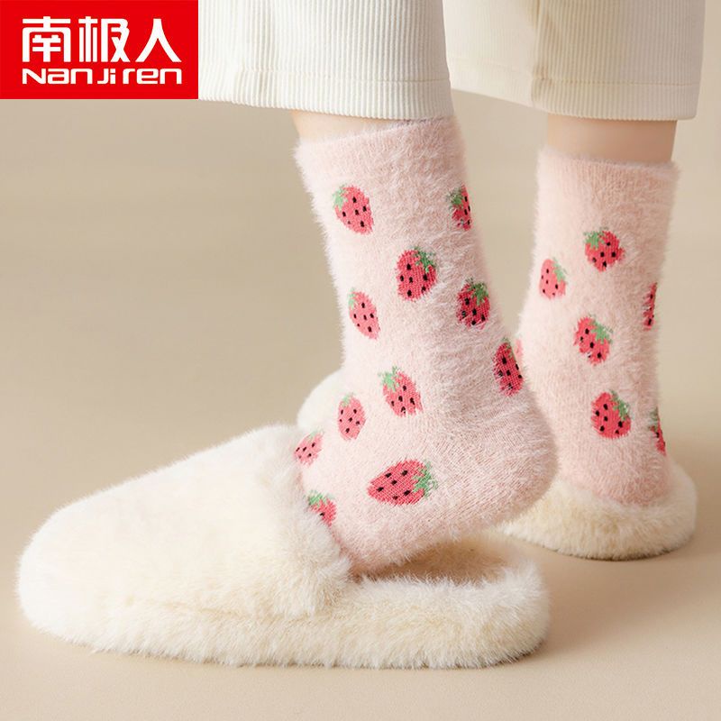 Vớ Lông Cừu San Hô Dày Dặn Giữ Ấm Mùa Thu Đông Phong Cách Nhật Bản Cho Nữ