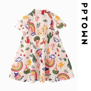 Vải thô cotton cầu vồng mùa xuân mềm mát 100% cotton may váy bộ mùa hè
