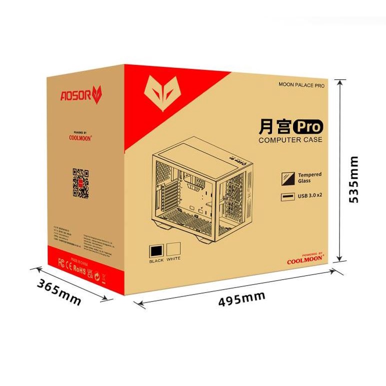 Vỏ Case Coolmoon Aosor Moon Place Pro (Mid Tower/Màu Trắng)