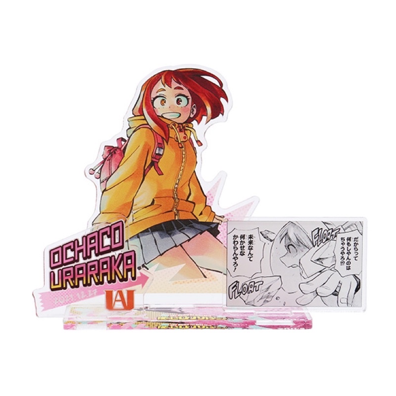 Mô hình Standee sinh nhật Jump Ochaco MHA My hero academia hàng chính hãng