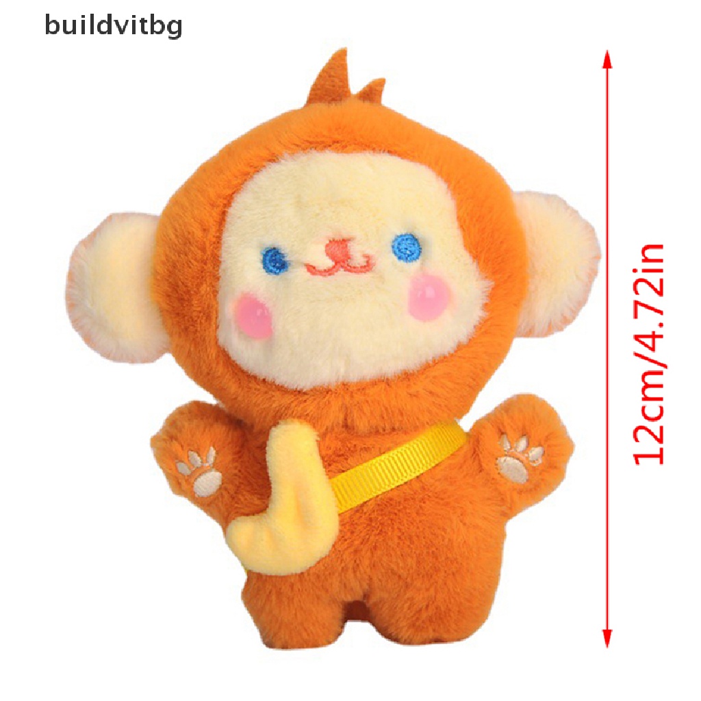 Móc Khóa Hình Chú Khỉ Nhồi Bông Đáng Yêu 12CM