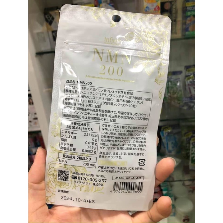 Viên uống chống lão hoá Infinity NMN 200mg Nhật Bản
