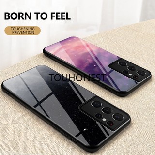 Ốp Điện Thoại Kính Cường Lực Casing Samsung Galaxy S21 Ultra Case Samsung A14 Case Samsung A22 Case Samsung M32 Case Samsung M22 Case Samsung S21 Plus Case Samsung F22 Starry sky series Hard Tempered Glass Protective Back Cover Phone Case