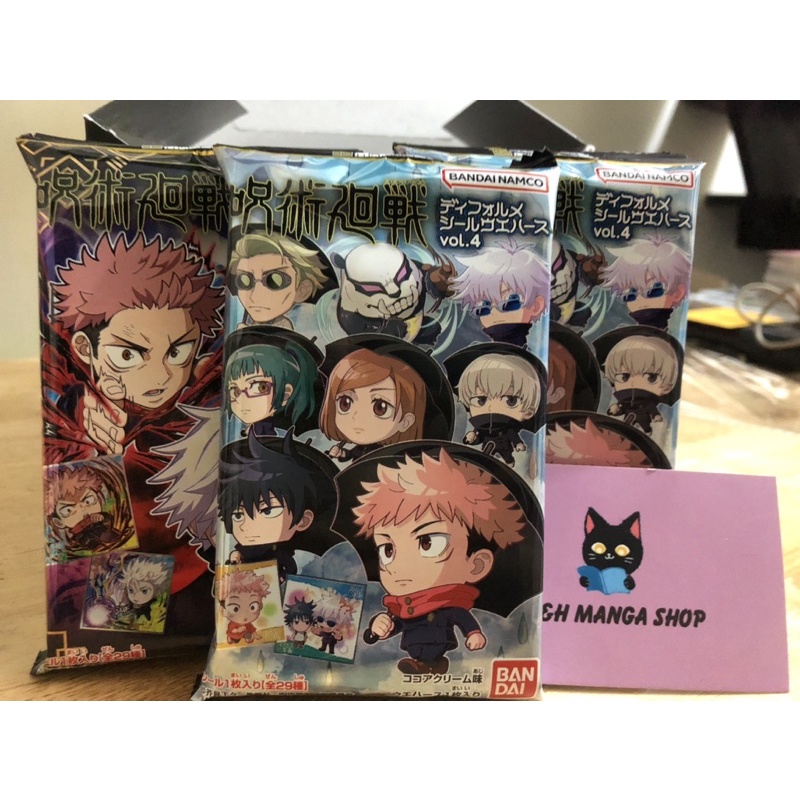 Gói thẻ bánh xốp hình dán Chú thuật hồi chiến