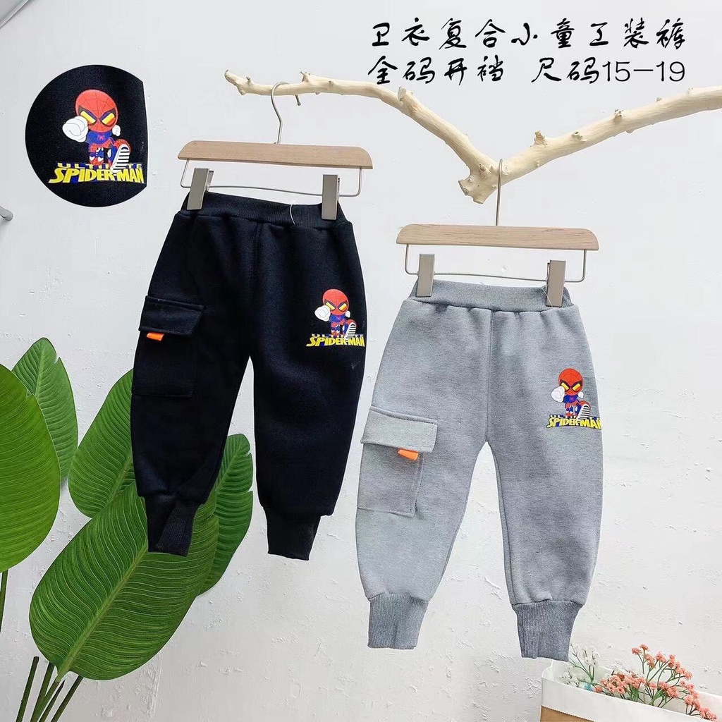 Quần nỉ lót lông dày dặn cho bé