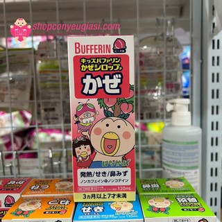 Siro Bufferin - Siro từ thảo dược Buferin cho em bé
