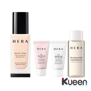 ❤️quà tặng miễn phí❤️kem nền hera mềm mượt lâu trôi 24h 30ml