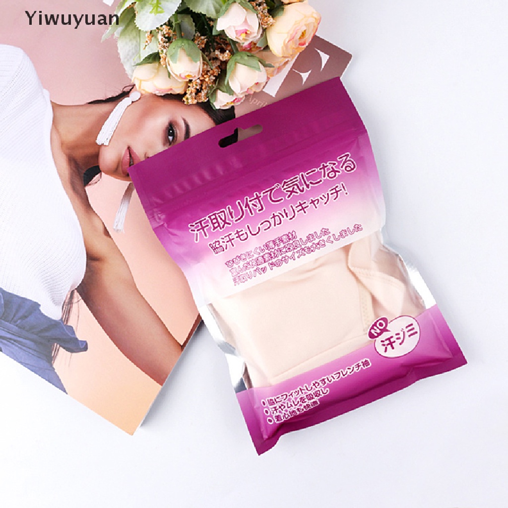 < Yiwuyuan > Đệm Thấm Hút Mồ Hôi Vùng Da Dưới Cánh Tay Cho Nữ Có Thể Giặt Được