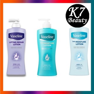 Lotion dưỡng thể vaseline 450ml / 520g