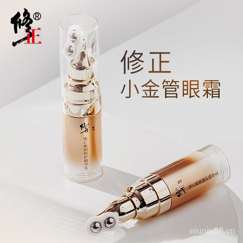 Kem Dưỡng Da Mắt Tinh Chất VC Xóa Mờ Quầng Thâm / Bọng Mắt Chống Nếp Nhăn Làm Săn Chắc Da Trong Vòng 24 Giờ