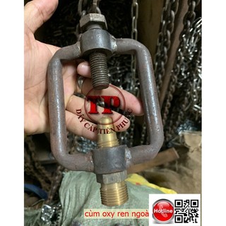 Cùm oxy ren ngoài, Cảo gió ren ngoài gắn đồng hồ gió