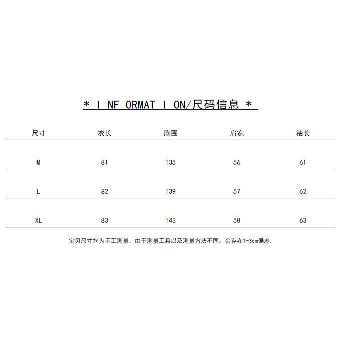 NRVP Áo sơ mi nữ tay dài họa tiết kẻ sọc phong cách Hàn Quốc
