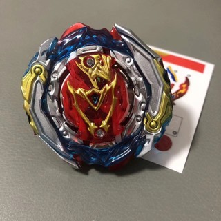 Con quay đồ chơi beyblade burst b-201 cho trẻ em