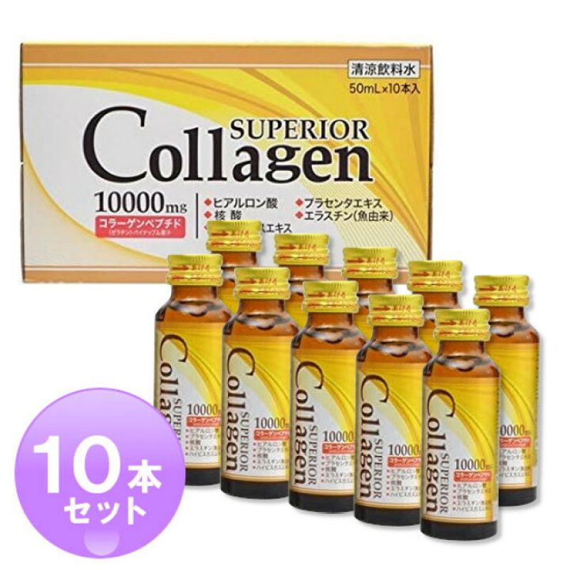 Collagen superior , collagen Nhật Bản 10000mg, [ căng nếp nhăn , chống lão hoá]