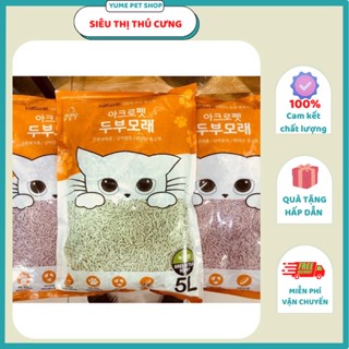 [AN TOÀN - KHÔNG BỤI ] Cát vệ sinh đậu phụ Acropet cho mèo túi 5L