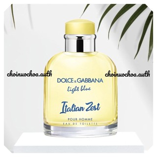 D&g - light blue italian zest pour homme - nước hoa lạ - tester - 10ml - ᴄʜᴏɪɴᴜᴏᴄʜᴏᴀ.ᴀᴜᴛʜ ©