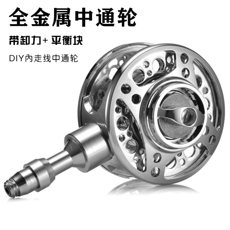 Cần Câu Cá Zhongtong Đài Loan Chuyên Nghiệp