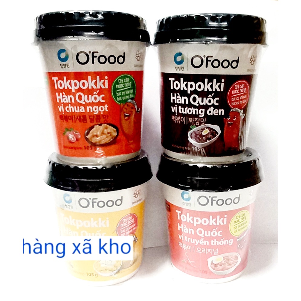 Bánh gạo tokbokki O'food ly 105g 4 vị