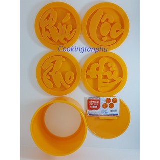 COMBO - RỜI - KHUÔN XÔI TRÒN CHỮ PHÚC- LỘC - THỌ- HỶ 12 CM TIẾNG VIỆT