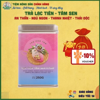 Trà Lạc Tiên Tâm Sen Hòa Tan Hygie & Panacee Hỗ Trợ Mất Ngủ, Ngủ Ngon, Thư Giãn Hộp 250g
