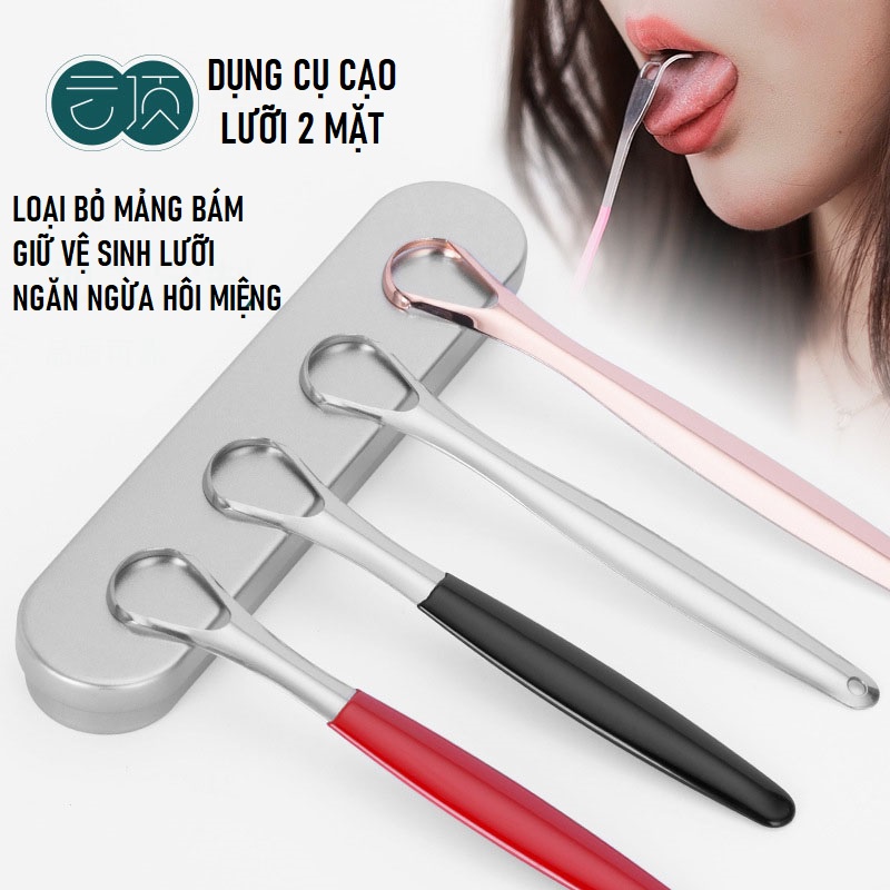 Dụng Cụ Cạo Lưỡi Bằng Thép Không Gỉ Tặng Hộp Đựng, Giúp Loại Bỏ Mảng Bám, Cặn Thức Ăn Bám Trên Lưỡi