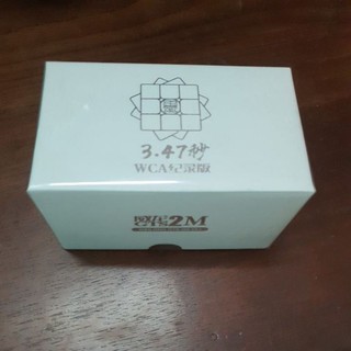 Rubik Moyu GTS V2 3x3 ( màu sáng)