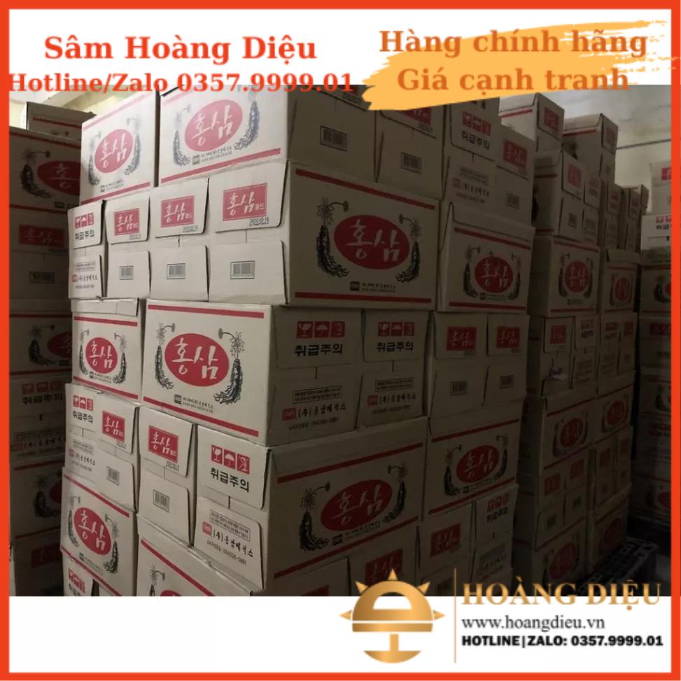 Sâm Hoàng Diệu - Date mới - Nguyên thùng 10 hộp 100 chai hồng Sâm đông trùng Hàn Quốc đủ loại