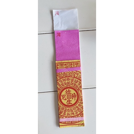Giấy phần cúng xếp sẵn