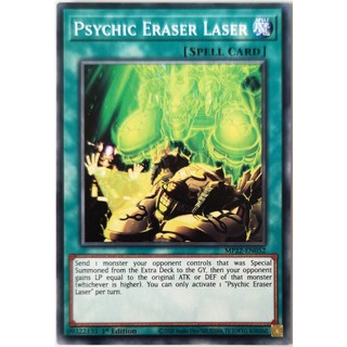 Psychic Eraser Laser |EN| Common