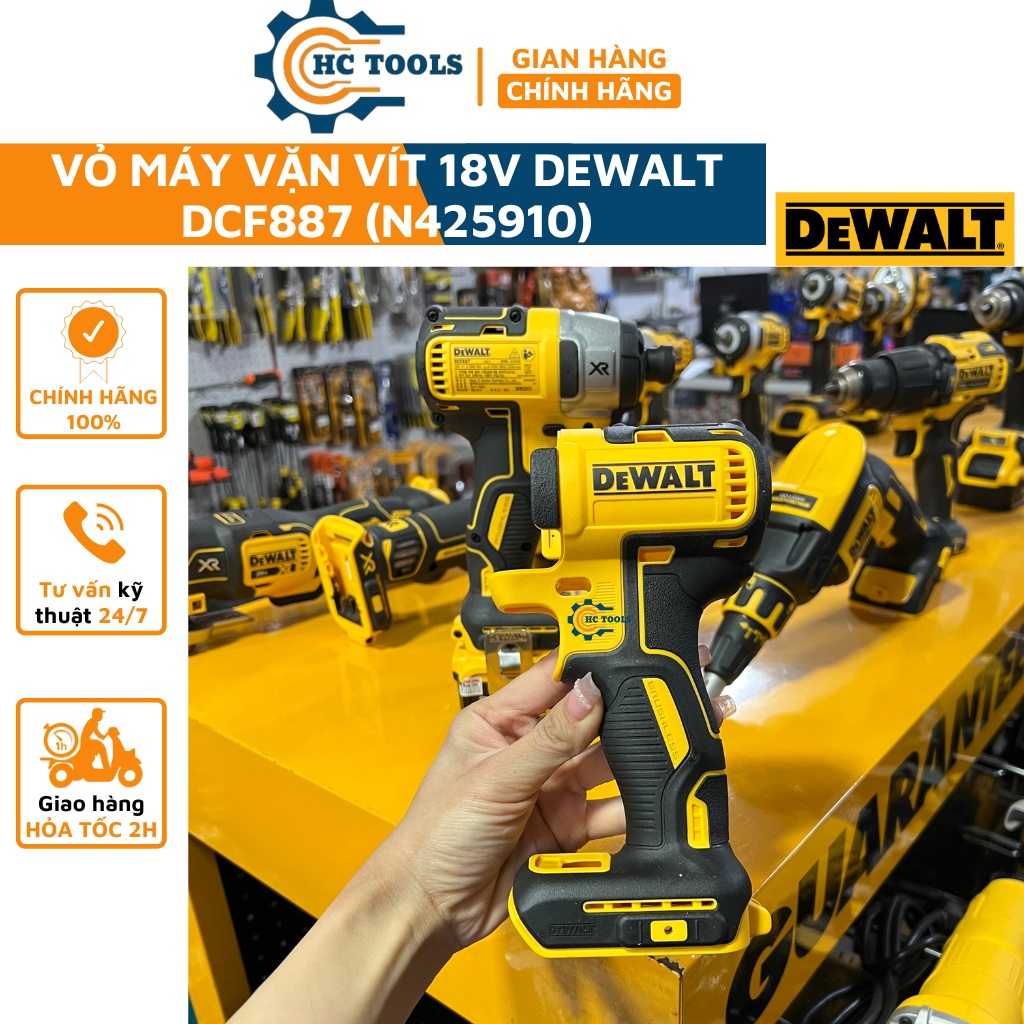 Vỏ máy vặn vít Dewalt DCF887 (N425910) chính hãng, bộ 2 bên | HÙNG CƯỜNG TOOLS