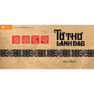 Sách - Tứ Thư Lãnh Đạo (Bộ 4 cuốn)