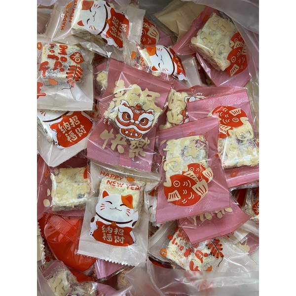 Set 100 vỏ túi bánh 7x10 mèo lân tết 2023 để đựng bánh