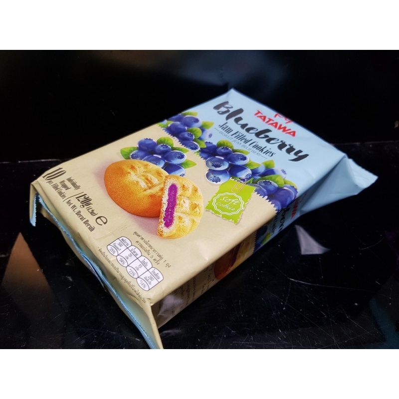 GIÁ SỈ 1 thùng 24 gói bánh Tatawa nhập khẩu Malaysia